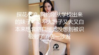 反差婊极品身材御姐女神『你的kk』私拍福利，紧致小穴插出白浆，炮机插穴 喷水，被插的骚叫不停，声音动听