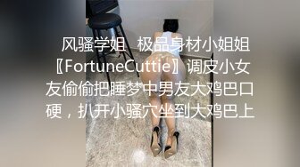 -路边搭讪乌克兰极品女神 牛仔连衣裙清纯美丽开到野外激情车震