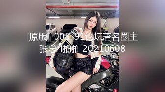 【大吉大利】来自江苏的19岁小美女，水多人骚，各种性爱姿势在她身上来一遍