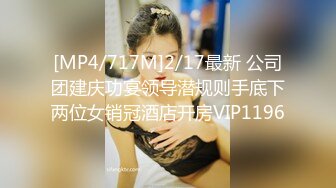 ✅♈TWTP 情侣私人温泉旅馆被工作人员暗藏摄像头偷拍传网络,受害女崩溃大哭 (3)