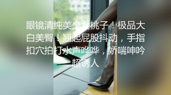 -小伙总算约出来极品同班女同学  好粉嫩的鲍鱼,直接插入小穴浪叫不断