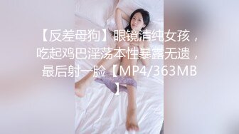 5P经典名场面，大奶子白嫩少妇，被一堆大汉猛操，粉绳捆绑搞得直喊爸爸，双洞齐插，短发妹中途加入