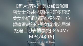 【新速片遞】&nbsp;&nbsp;海角大神新作⭐叔嫂乱伦⭐哥哥不在家和刚生完孩子性欲旺盛的嫂子勾搭上了[566M/MP4/26:51]