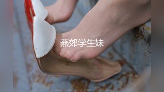 [MP4/1.04G]【AI高清2K修复】【素人打野】老嫖约了个颜值不错妹子沙发啪啪，翘起屁股大力猛操