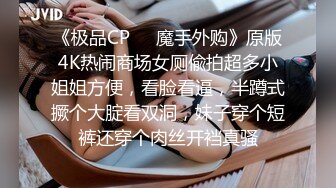 和颜值长发女神无套啪啪操逼就是一种享受大龟头对战蝴蝶逼爽翻天