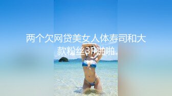 【够骚才刺激探花】绿帽男偷拍老婆，白嫩少妇，浓情蜜意配合默契，舔穴无套啪啪，蜜桃臀被干水声震天