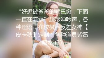 【自整理】Kuraykate  美臀 馒头逼 邻居不在家 上门服务他老婆 最新高清视频合集【74V】 (1)