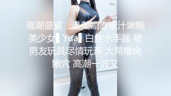 女主K 害羞的妹妹