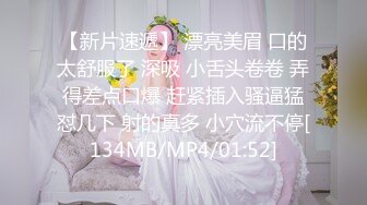 ✿网红女神✿ 最新超人气爆乳貌美少女▌小桃酱▌男士月嫂特殊服务 性感女仆让主人抽插 骑乘采精口爆淫靡白浆