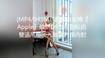 ★☆OF福利博主⭐emmalvx⭐酷爱阿黑颜  内容里看起来也是一副欲求不满的母狗架势★☆【NO.2】 (3)