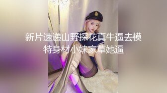 -美少妇勾引工地农民工大叔啪啪啪 白硕圆润又柔软的大奶子大叔如同野兽般疯狂扑食