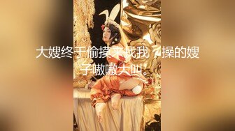 STP30238 國產AV 起點傳媒 性視界傳媒 XSJ142 奇淫三國之許褚鬥馬超 婷婷