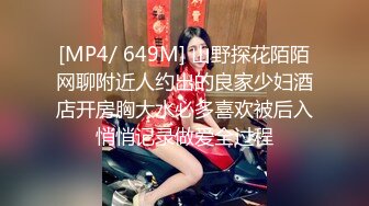 [MP4/ 1.4G]&nbsp;&nbsp;漂亮黑丝大奶美眉吃鸡啪啪 身材真不错 浑圆饱满的大奶子大屁屁 被大肉棒无套输出