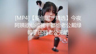 云盘高质露脸泄密，贵州良家少妇【任蕾】婚内出轨，与情人大玩性爱自拍，啪啪道具紫薇吹箫毒龙口活一绝【58V】 (54)