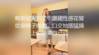 小吃店女厕蹲守几位美女嘘嘘 主角对应影片露鲍 露毛声音清晰绝对超爽