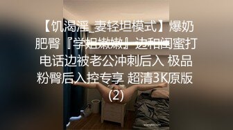 知名国人博主妮可 NICOLOVE 2023最新福利3