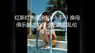 [MP4]WMOG-008  微密圈 女室友体操服的诱惑 小敏儿 VIP0600