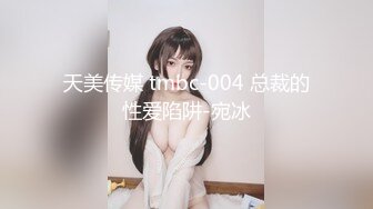 [有码]素人SIRO系列SIRO-3569到SIRO-3600作品,(17)