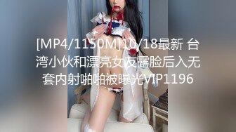 小小年纪就这么放荡 以后还了得 清纯JK少女 刚发育好的胴体让人流口水 超级粉嫩小蝴蝶 美乳嫩穴操到腿软