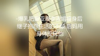 熟女大奶阿姨 啊啊 快点 用力干我骚逼 红高跟撅着大屁屁被猛怼 稀毛鲍鱼超嫩