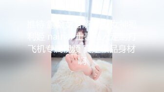 【新片速遞】&nbsp;&nbsp; 【超人气❤️网红】柚子猫✨ 黑丝美乳OL女上司 雷电影的御人之道 丝袜美足挑逗足交 撕裂爆艹湿嫩蜜穴 中出淫浆[518MB/MP4/31:08]