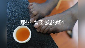 杏吧传媒 xb-66 极品4s店美女销售员被客户骗上床内射中出-美酱