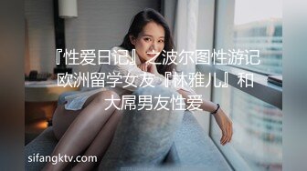 牛逼小哥在写字楼女厕偷装摄像头偷拍女同事尿尿妹子安全起见在逼里塞卫生纸防止侧漏