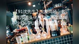 操89年骚货系列02