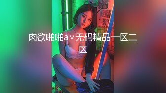 [2DF2] 公主病不讲理女友就是要用肉棒狠狠修理一顿 公主一边求饶一边兴奋的觉得男友突然好man和平时不一样[MP4/72MB][BT种子]