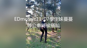 【完整版】老舅想和舅妈肛交,找侄子取经,实战内射