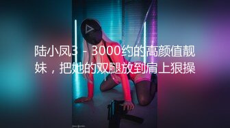 2024.3.24，【站街研究生探花】，深夜勇闯金沙港水疗会所，再约00后江西小美女干得骚穴