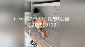 藝術學校旁年輕時尚小情侶開房造愛苗條清純馬尾辮妹子開始有些嬌羞幹上之後淫蕩至極被狠狠干了2炮對白清晰