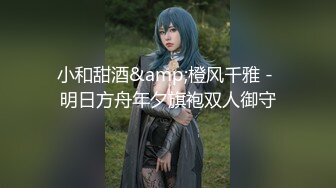 网红长腿女神线下约操,土豪啪啪性爱私拍流出