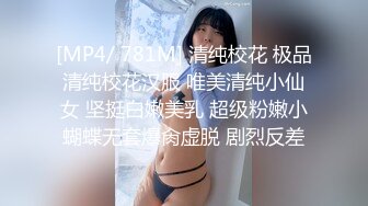 肥臀小骚货，上海宾馆女上位淫叫