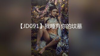 国产AV 天美传媒 TM0124 艳母3 孟若羽