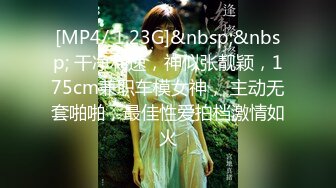 [MP4/ 2.06G] 两个大老黑玩弄两个极品粉嫩小妹，吃奶玩逼激情4P，听狼友指挥各种体位爆草蹂躏