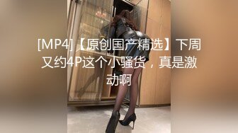 纯情小可爱 童颜巨乳