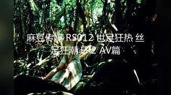 【新片速遞】 2024年3月，【模特超清私拍】，画质一流，乳头上的每一丝褶皱都看的清，阴毛刮干净，身材苗条极致魅惑[1.72G/MP4/10:17]