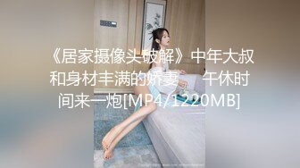 微博推特纯黄色影大师MC超大尺度作品极品美模拍完还得搞她一炮该说不说屌是真大