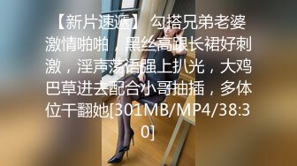 衣服都没脱就肏小骚货 大奶子若隐若现