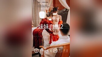 上班时候把秘书按在桌子下面吃鸡吧反差白富美御姐女神『小水水』风骚气质高挑身材男人看了就想侵犯