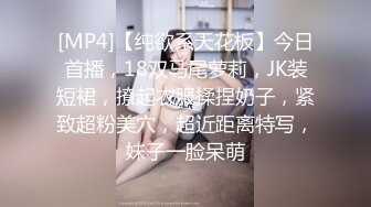 如向日葵的女孩--卖萌希瑞❤️ 清纯且可爱，一对吊钟乳