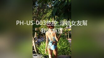 STP28065 星空传媒国庆节的另类狂欢让老婆COS日本荡妇自己穿上军装操和服淫妻抒发一下爱国情怀