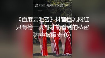 露脸反差女神♈️风骚御姐巨乳尤物〖吴梦梦〗美式蜜月旅行-洛杉矶的晨光性爱啪啪无套内射