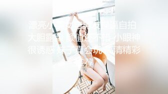 丰满的熟女??-被情伤过的女人-??离异带娃，KTV勾引服务生，真实自然，这身材撩哪个哪个倒下在骚逼怀抱里！