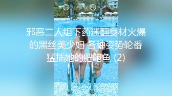 体育器材室的轮奸内射（无码）