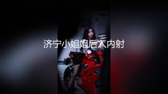 【新片速遞】00后小女友楼道露出，肤白貌美 这双腿真心漂亮，看了都忍不住撸一发！[34M/MP4/02:49]