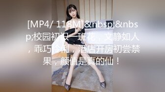 CB站欧美女神【Uwuxo】极品高潮脸~阿黑颜~口足交抖臀道具自慰大秀【145V】 (85)