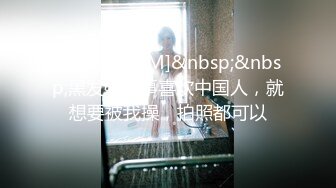 女生在上面摇，她主动更舒服