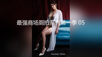 【新片速遞】 看起来还很嫩的小妹自己在网上直播赚钱，全程露脸大秀直播，给狼友看逼逼听指挥，流着白带的小嫩比真是诱人[872MB/MP4/01:15:56]